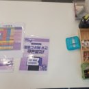 성자기업 | 휴대폰성지 옆커폰 안양범계점 세심했던 사장님 후기