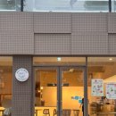 모어버터 | 잠실 석촌역 근처 콘센트 있는 카공 추천 | 모어댄버터