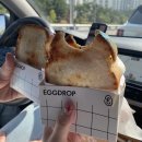 양양 해오름 펜션 | 오빠랑 처음으로 간 2박 3일 양양 여행