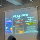 신기 | AI 연애프로그램으로 신기했던 모노파티 후기
