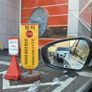 성산검사정비 이미지