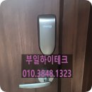 휘강빌딩 이미지