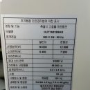 감노로 이미지