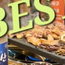 제주덕구구월점 이미지