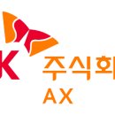 영라인 주식회사 이미지