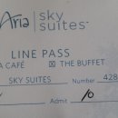 아리아호텔 이미지