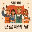 은행약국 이미지