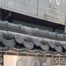 오요호스텔1