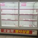 청풍명월 한우자율식당 이미지