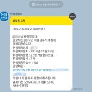 농협생명 변산수련원 워터가든 | 변산수련원 예약방법과 부대시설 정보 성수기 오션뷰