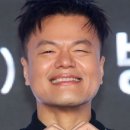 “박진영, 무보수로 일하는데”…美 출장 지적한 국회에 “당신들 외유성 출장이나 가지말라” 역풍﻿ 이미지