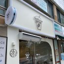 헤리턴스Cafe하기점 | 대전 하기동 카페 :: 24시 무인 카페 헤리턴스