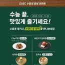 바른그룹