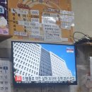복이네분식 이미지