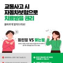 경산영남한의원 이미지