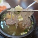 청주 한우 맛집 청남대한우 대청댐가는길 왕갈비탕 육회 후기