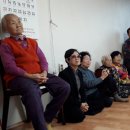 굴운리 경로당 Daum카페