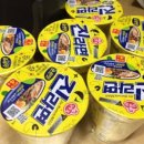 (주)이웃메디컬 네이버블로그