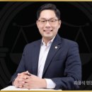 대성 행정사 사무소 이미지