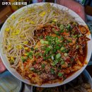 술집장곡의밤 | 경기도 시흥시 연성동 술집 안주가 시흥장곡점 추천메뉴가격영업시간리뷰주차