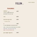 필린Fillin 이미지