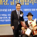 황금복권마트 이미지