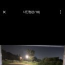 호가정 화장실 네이버블로그