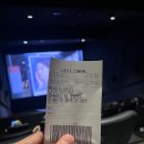 롯데청량리점 | 영화 백룸 줄거리 롯데시네마 청량리점에서 보고 온 후기 해석 포함