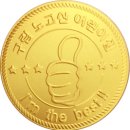 예담 어린이집 이미지