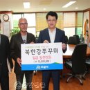 북한강쭈꾸미 이미지