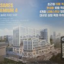 카사레스 이미지