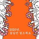 운동화 빠는날 이미지