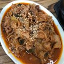 신터미널공인중개사사무소 이미지