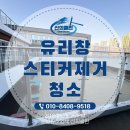 군산가람유치원 이미지