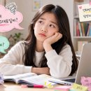 루트에듀학원 - 천안시 서북구 검은들3길 38 | 필리핀 클락 여름방학 영어캠프, 학원보다 나은 이유