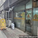미자네김밥 - 청주시 서원구 구룡산로 24 | 미자네김밥