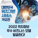 2022-02-0527 네이버블로그