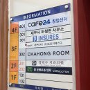 세븐일레븐 가능공원점 이미지