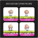 브로PC방 이미지