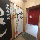 GS25산들 이미지