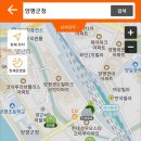 양동열린약국 이미지