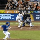 [KBO] 한화 이글스 7연패 탈출 성공.gif 이미지