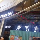 몬스터방방 이미지
