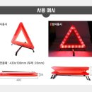 평화종합상사 이미지