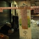 아현쇼핑 이미지