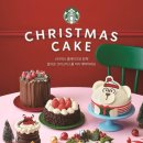 구운청구(아) 이미지