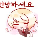랜디돌스 네이버블로그