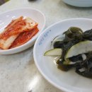 팔도강산 동태찜 이미지