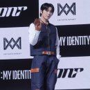 온앤오프 이미지
