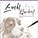 진선목장 이미지